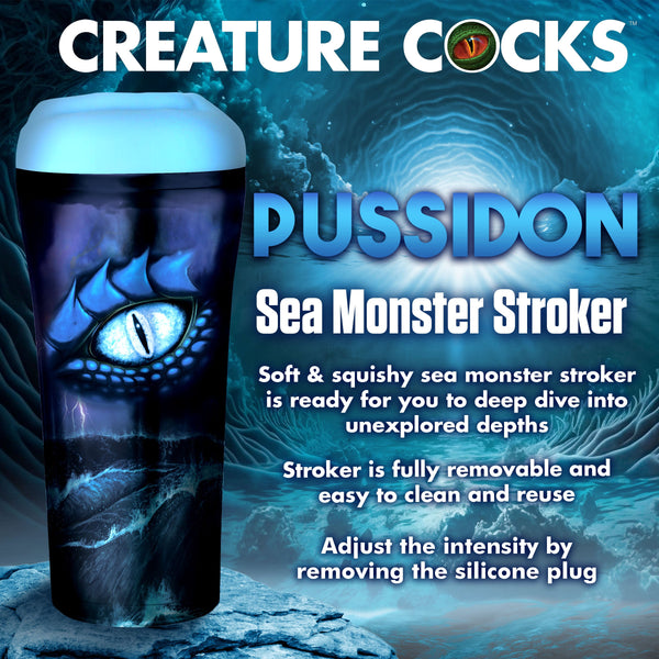 Bussidon Sea Monster Stroker
