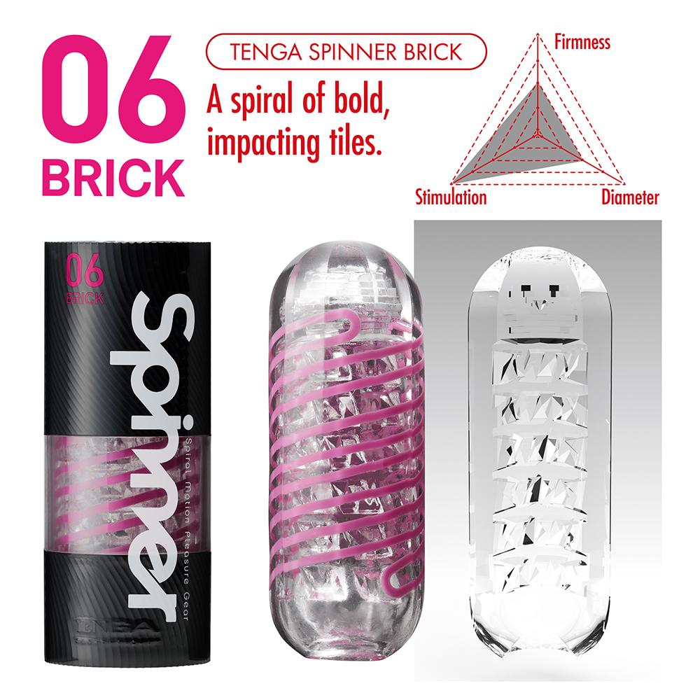 Tenga Spinner - 06 Brick Stroker